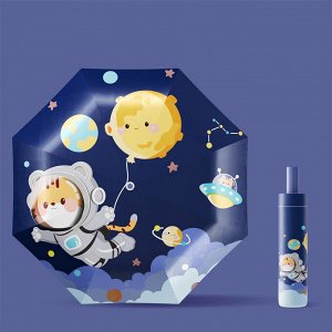 Зонт детский синий с тигренком в космосе