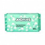 JOONIES Полотенца одноразовые из нетканого материала 60шт