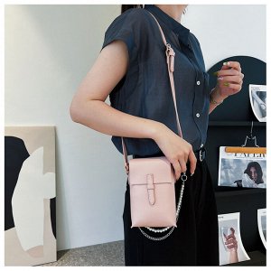 Женская сумка-мини через плечо, летняя сумка