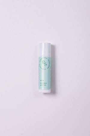 Бальзам для губ MINTY TINGLE с ароматом мяты