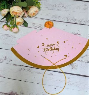 Колпак карнавальный  Happy birthday цв. золото на розовом 18 см