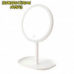 Зеркало для макияжа с подсветкой Xiaomi Jordan Judy LED (NV543)