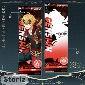 Закладка "Genshin" Тома 7х21см