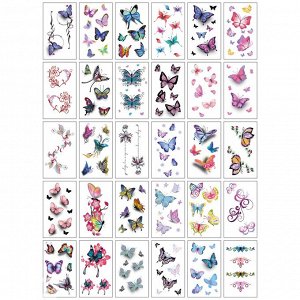 Набор временных татуировок "Butterfly" 3D, 5.7x9.7 см, (30 шт)