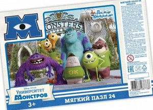 Пазлы мягкие "Университет Монстров" 24 эл, Дисней