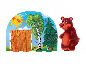Медвежонок. Карандашница. Набор для творчества.
