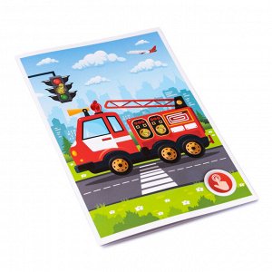 Набор для опытов "Пожарная машина" (открытка формат А6)
