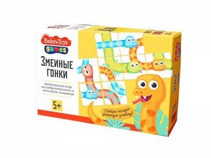 Игра настольная "Змеиные гонки"