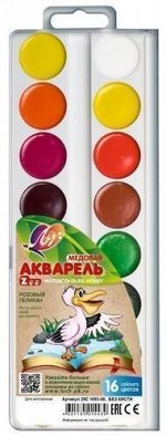 Краски акварельные медовые 16цв &quot;ZOO&quot; без кисти пласт.уп 29С 1693-08 Луч {Россия}