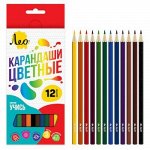 Карандаши 12цв &quot;Учись&quot; LNSCP-12 Лео {Россия}