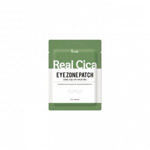 Prreti Патчи против отечности с центеллой 30шт Real Cica Eye Zone Patch