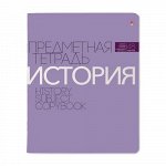 Тетрадь 48л &quot;НОВАЯ КЛАССИКА&quot; по истории 7-48-1100/04 Альт {Россия}