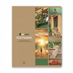 Тетрадь 48л &quot;Доска желаний&quot; по географии 48ТПСКд5_0_2_1 000513 SVETOCH {Россия}