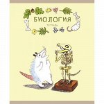Тетрадь 48л &quot;Лучший опоссум в мире&quot; по биологии ТТ488506 Эксмо {Россия}