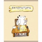 Тетрадь 48л &quot;Лучший опоссум в мире&quot; по литературе ТТ488504 Эксмо {Россия}