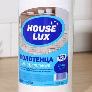 Салфетки универсальные для уборки House Lux, 27x20 см, спанлейс, в рулоне 150 шт