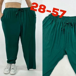 Брюки женские (без выбора цвета), код 4797963