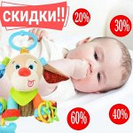 Полезные аксессуары для кормления, гигиены и безопасности