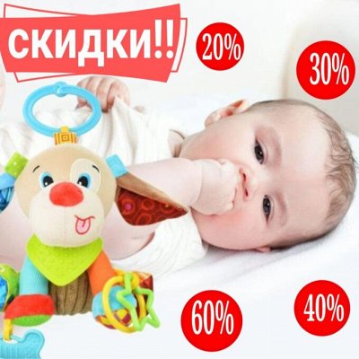 Полезные аксессуары для кормления, гигиены и безопасности