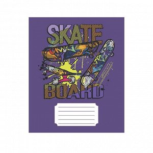 Тетрадь 12 листов в линейку Calligrata SkateBoard, обложка мелованная бумага, ВД-лак, блок №2 (серые листы), МИКС