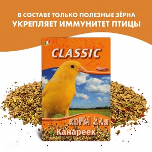 FIORY корм для канареек Classic 400 г