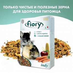 FIORY корм для морских свинок и шиншилл Indy 850 г