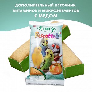 FIORY бисквиты для птиц Biscottelli с медом 35 г