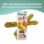 FIORY палочки для канареек Sticks с фруктами 2х30 г