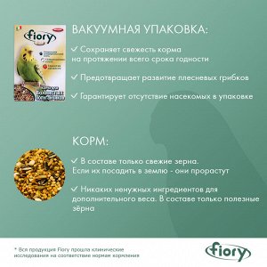 FIORY корм для волнистых попугаев ORO MIX Cocory 400 г