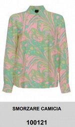 Рубашка SMORZARE CAMICIA