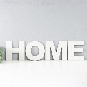 Панно буквы "HOME" высота букв 20 см,набор 4 детали белый