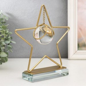 Сувенир интерьерный металл, стекло "Капля в звезде" золото 19,5х18х5,2 см