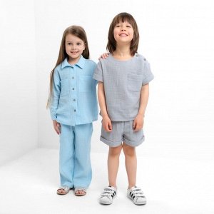 Костюм (футболка и шорты ) детский KAFTAN «Муслин» 28 (86-92 см), серый