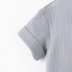 Костюм (футболка и шорты ) детский KAFTAN «Муслин» 28 (86-92 см), серый