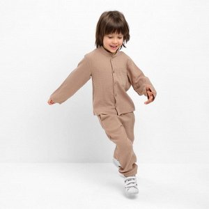 Костюм (рубашка и брюки) детский KAFTAN «Муслин» 26 (80-86 см), бежевый