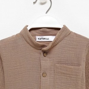 Костюм (рубашка и брюки) детский KAFTAN «Муслин» 26 (80-86 см), бежевый