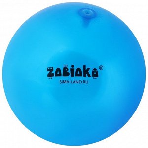 Мяч детский ZABIAKA, d=22 см, синий