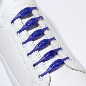 Набор шнурков для обуви, 6 шт, силиконовые, полукруглые, на застёжке, 4 мм, 11 см, цвет синий