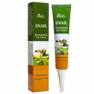 Крем для глаз с улиточным муцином - Snail eye cream, 40мл