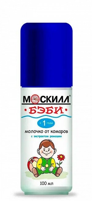 МОСКИЛЛ Молочко-Спрей 100мл ДЕТСКОЕ от комаров с 1-го года