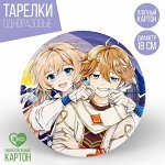 Тарелка бумажная &quot;Аниме&quot;, 18 см   9550437