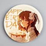Тарелка бумажная &quot;Happy Birthday&quot;, аниме, 18 см   9550458