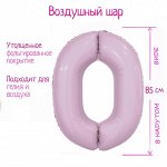 Воздушный шар фольгированный 40&quot; «Цифра 0», орхидея Slim