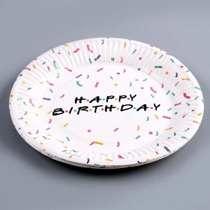 Набор бумажной посуды Happy birthday: 6 тарелок, 6 стаканов