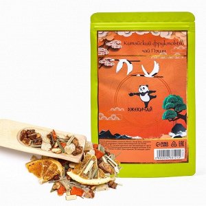 Китайский фруктовый чай "Пэшн", 50 г