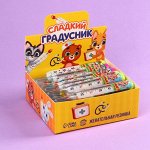 Жевательная резинка «Сладкий градусник» в форме градусника, 7 г.