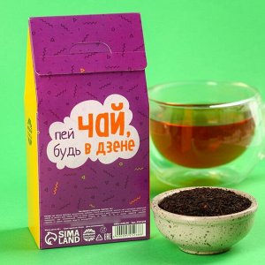 Чай чёрный «Чувства» в коробке, вкус: клубника, 50.
