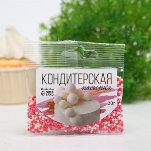 Новогодняя посыпка кондитерская с мягким центром "Бисер": розовая, красная, серебро, 20 г