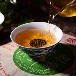 Китайский выдержанный зеленый чай "Шен Пуэр Shengtau qizibing", 357, 2020