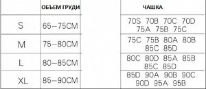 Спортивный топ-бюстгальтер фиксирующий на молнии, дышащий быстросохнущий, сухая роза